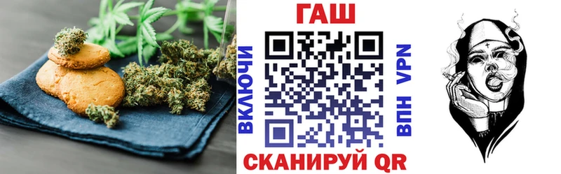 Cannafood конопля  нарко площадка формула  Тында 