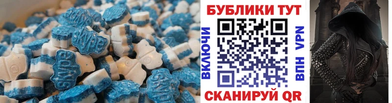 наркота  кракен вход  Экстази mix  Тында 