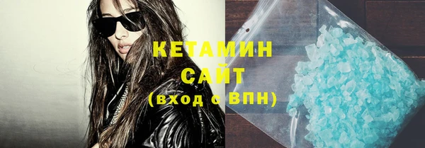 дживик Аркадак
