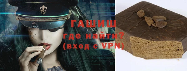 дживик Аркадак