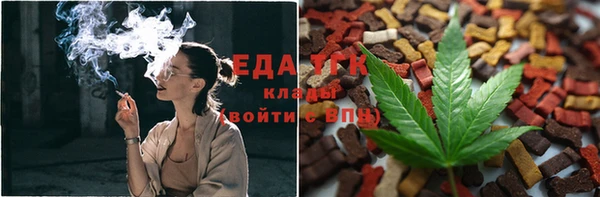 PSILOCYBIN Армянск