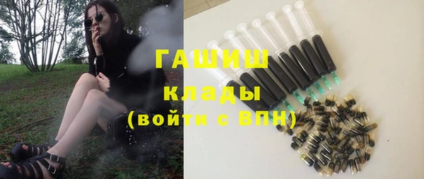 PSILOCYBIN Армянск