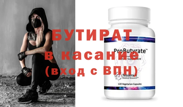 PSILOCYBIN Армянск
