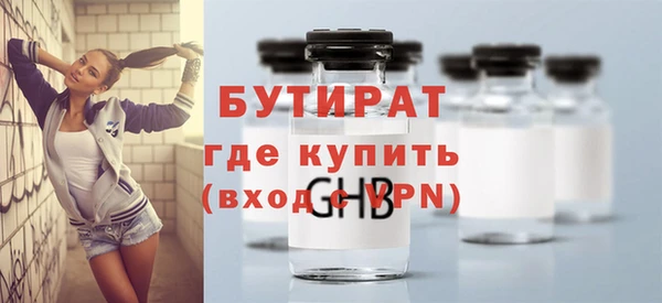 дживик Аркадак