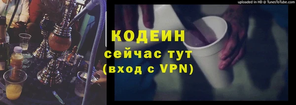 PSILOCYBIN Армянск