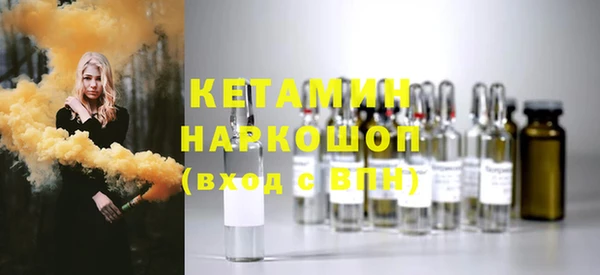 дживик Аркадак
