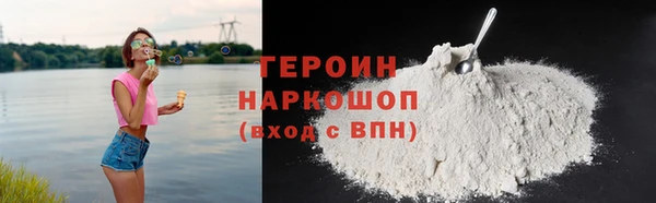 mdpv Арсеньев