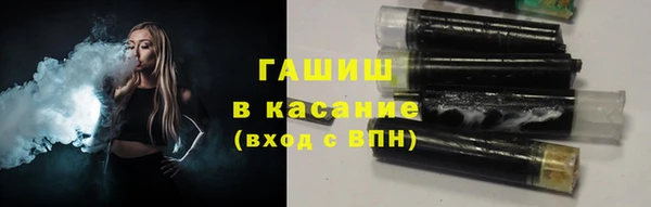 mdpv Арсеньев