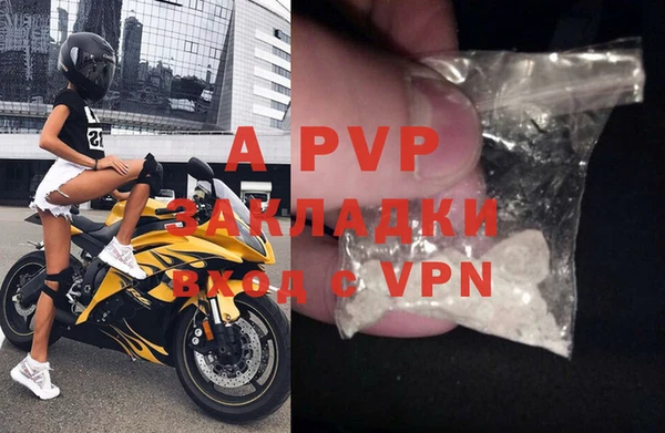 дживик Аркадак