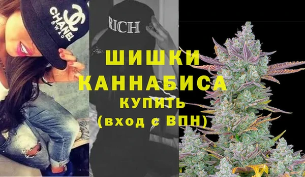 mdpv Арсеньев