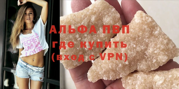 дживик Аркадак