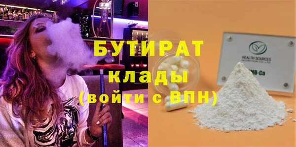 PSILOCYBIN Армянск