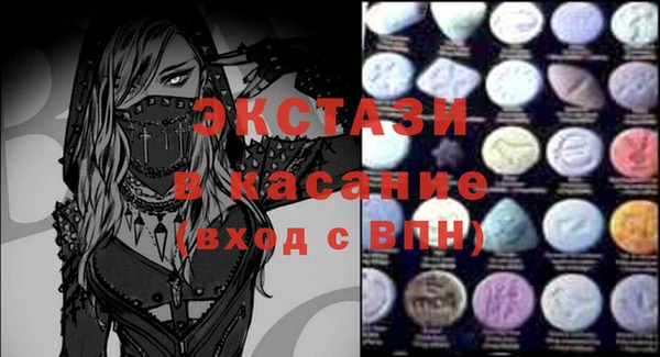 дживик Аркадак