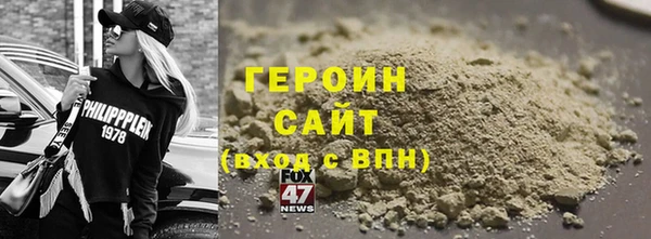 дживик Аркадак