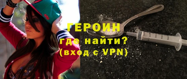 mdpv Арсеньев
