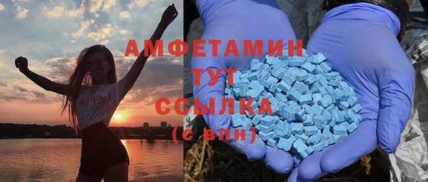 mdpv Арсеньев