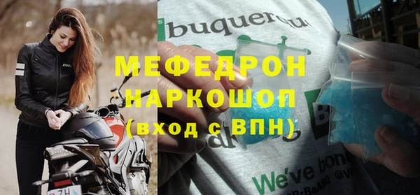 дживик Аркадак
