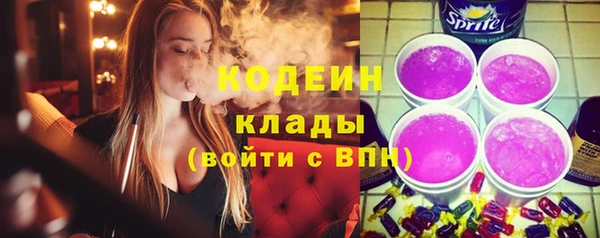 PSILOCYBIN Армянск