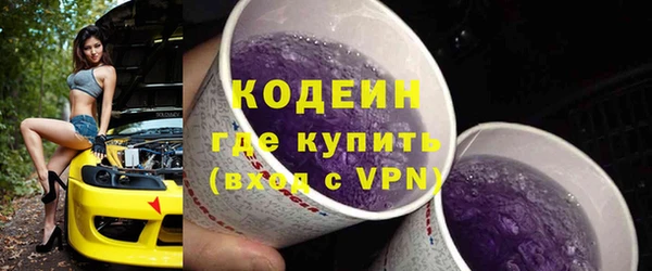 PSILOCYBIN Армянск