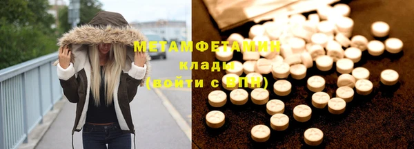 дживик Аркадак