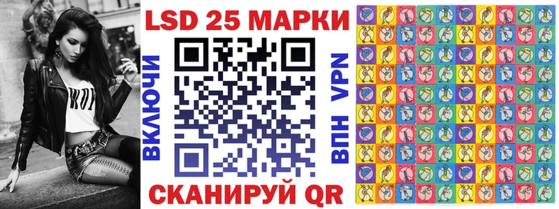 что такое наркотик  Тында  mega ТОР  Марки NBOMe 1,5мг 